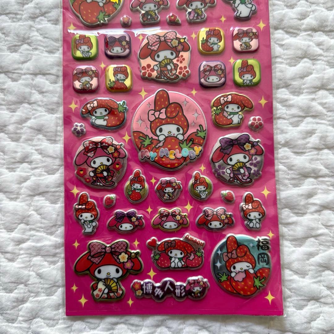 希少　正規品　ご当地限定　マイメロ　シール　いちご　福岡　サンリオ — image 3