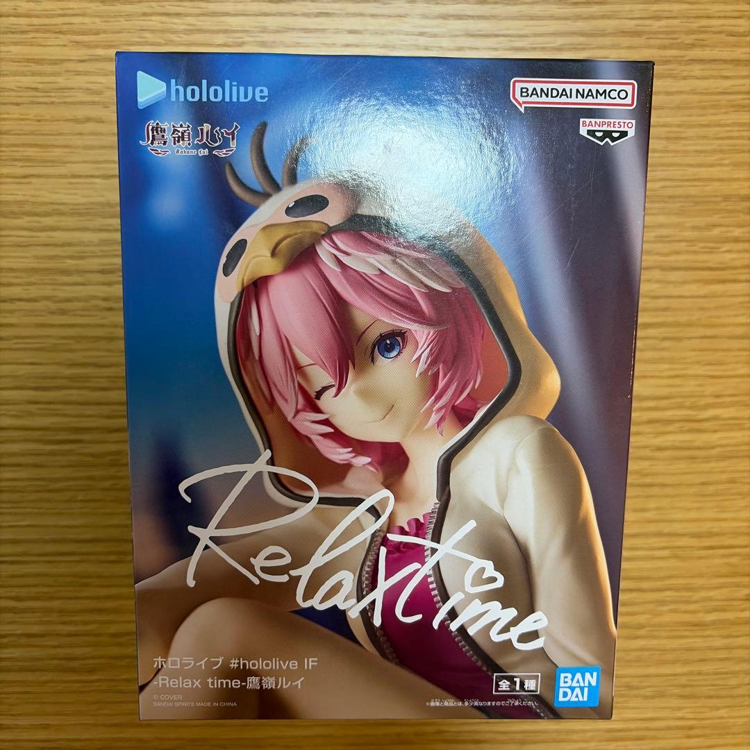 ホロライブ　relax time　ラプラス・ダークネス　鷹嶺ルイ 2体セット — image 3