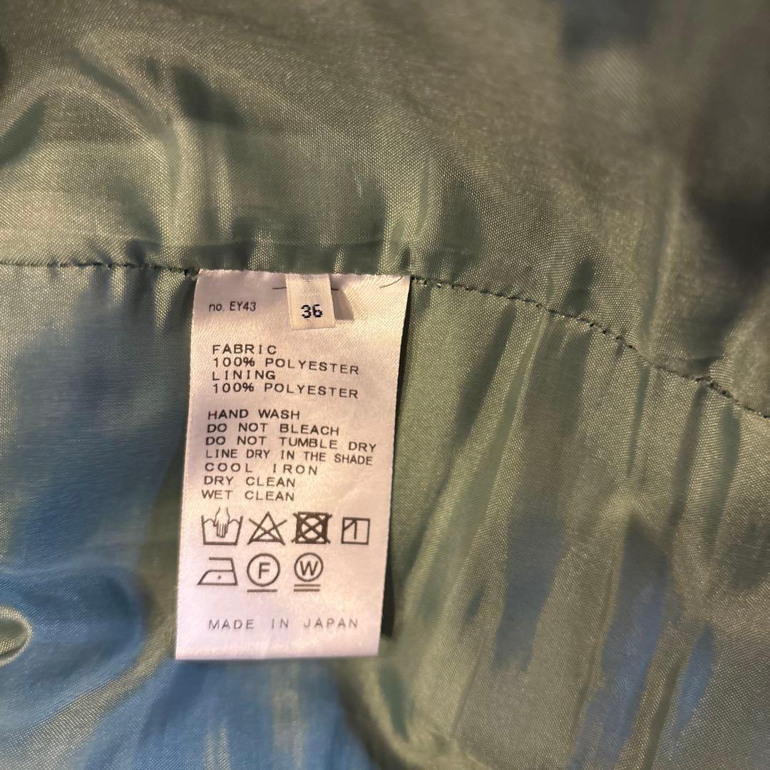 IENA ワイドパンツ　グリーン — image 4