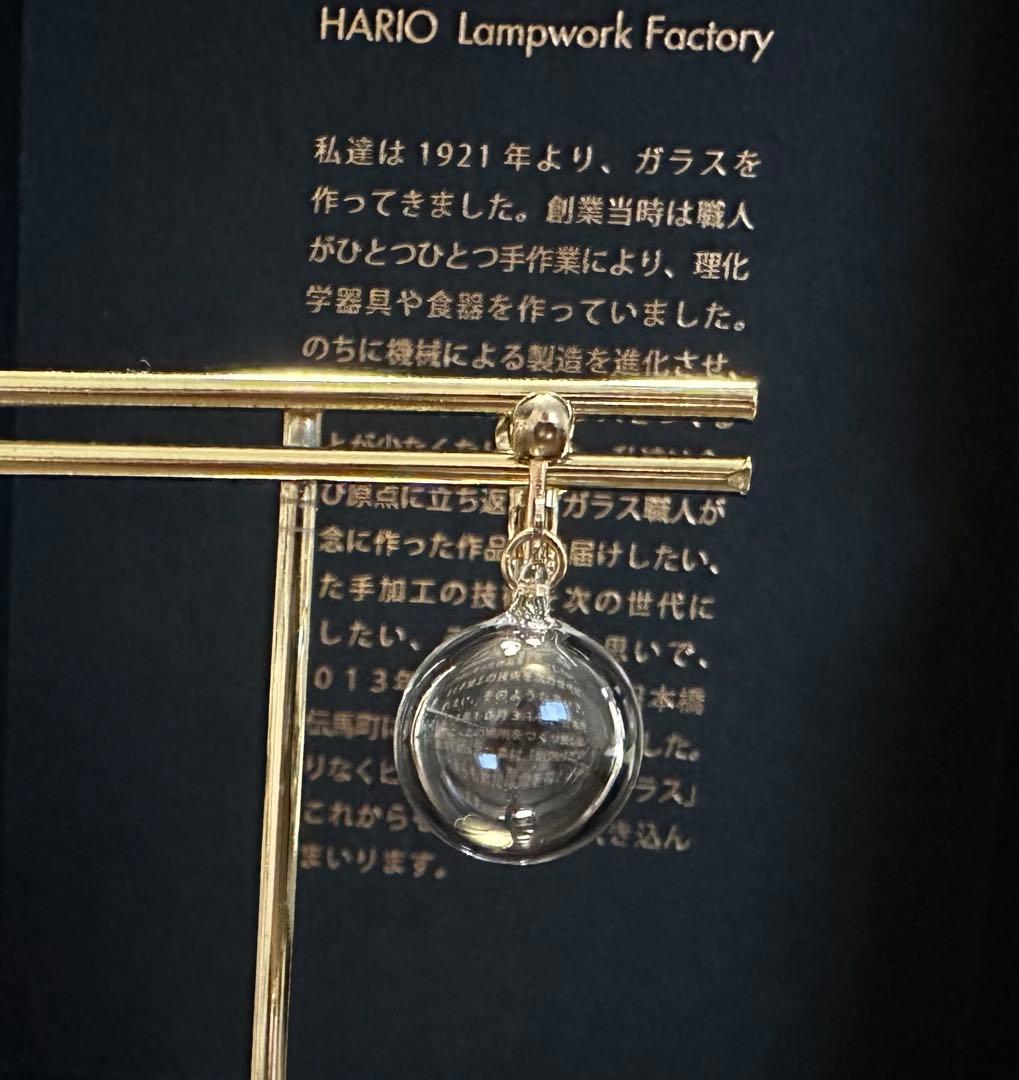 HARIO Lampwork Factory ボールイヤリング（片耳のみ） — image 3