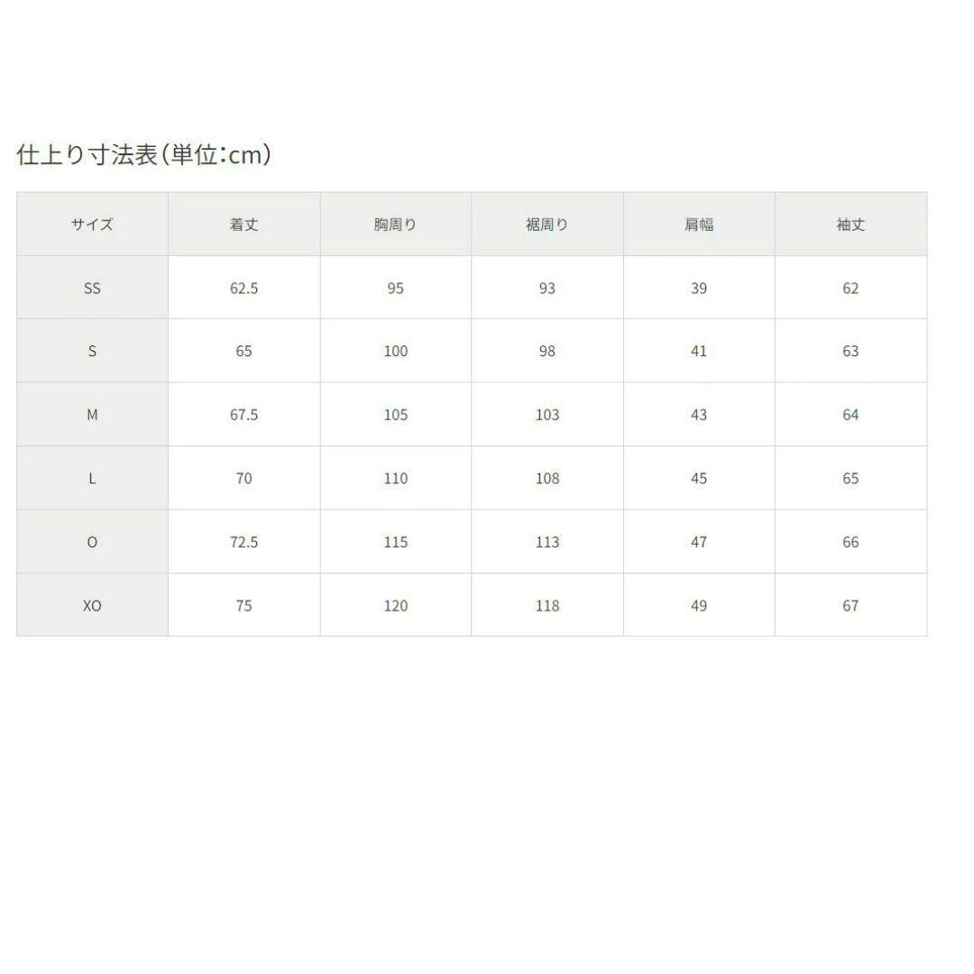 新品☆卓球　バタフライ ストレッチフーディー — image 4