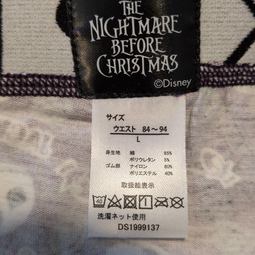 The Nightmare Before Christmas ボクサーパンツ L — image 3