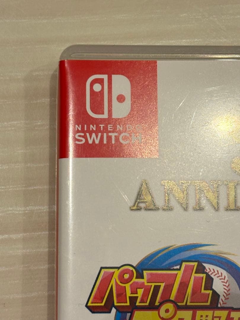 Switch パワフルプロ野球2024-2025 ●24時間以内発送 — image 3