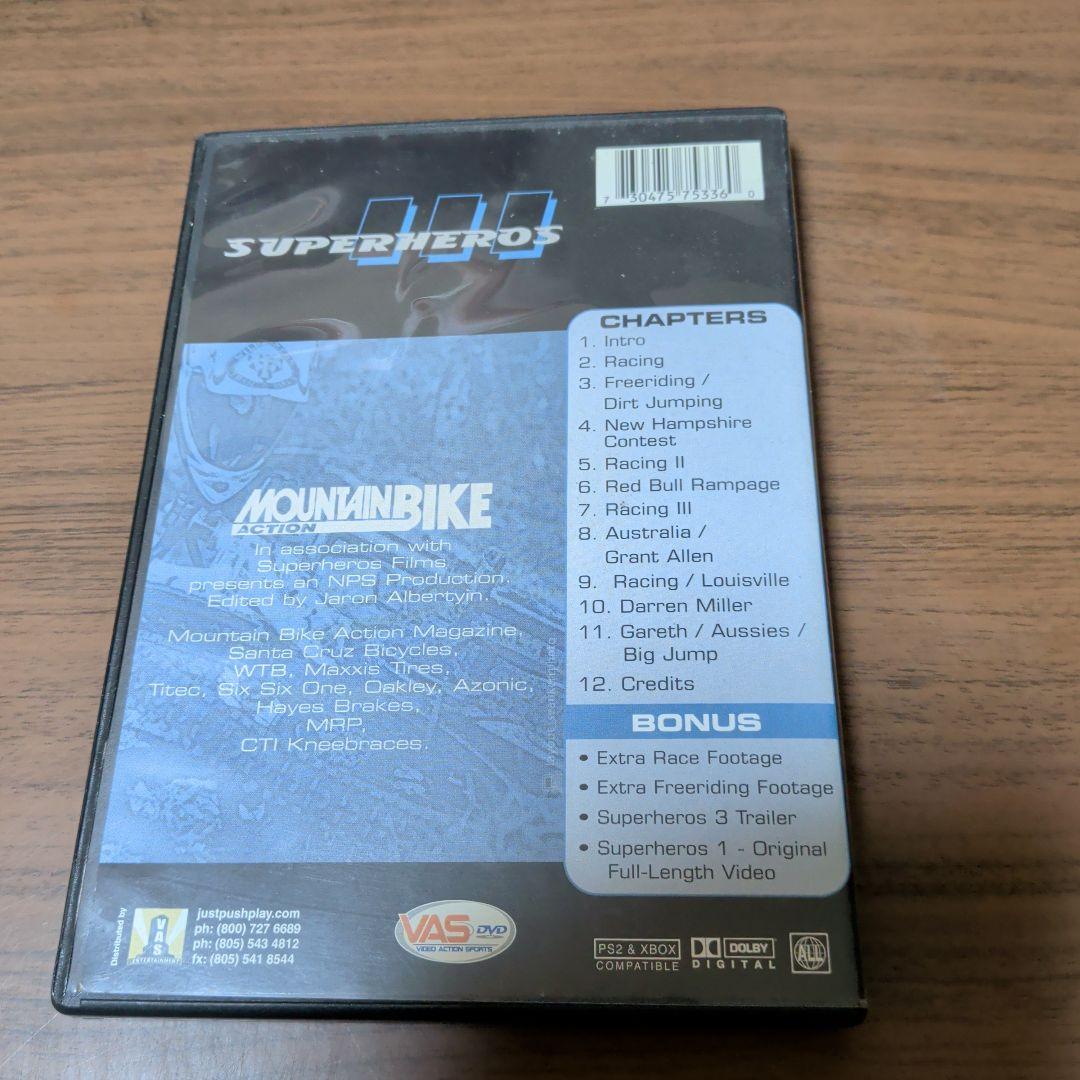 Superheros III　フリースタイル・マウンテンバイク — image 2