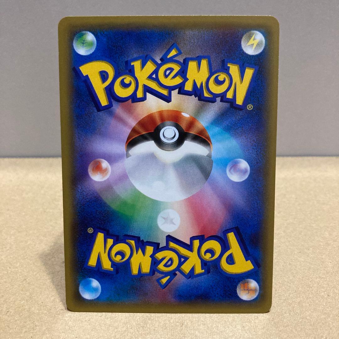 ポケモンカード ケンタロス 046/072 — image 2