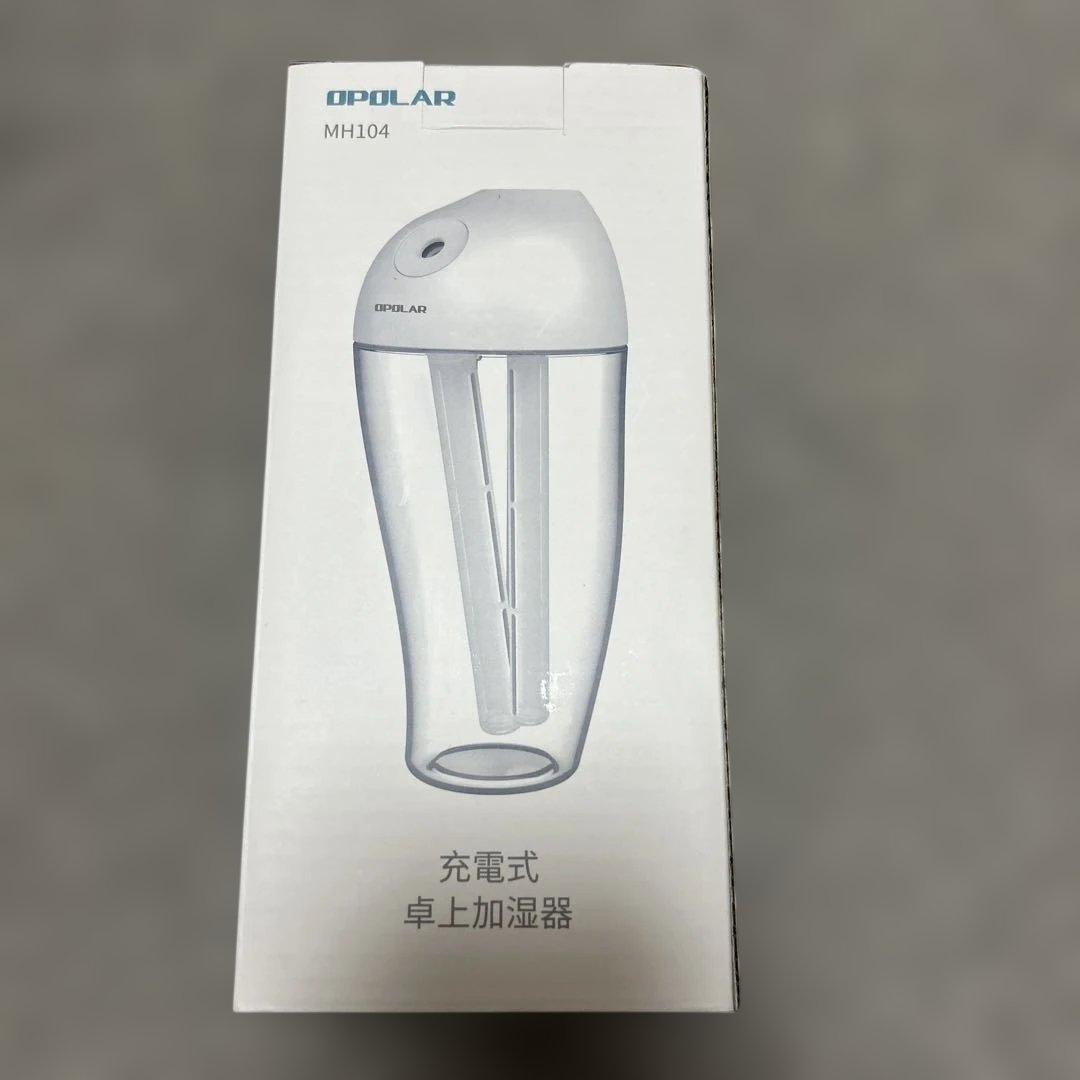 OPOLAR MH104 小型USB加湿器 コンパクト 卓上加湿器 — image 5