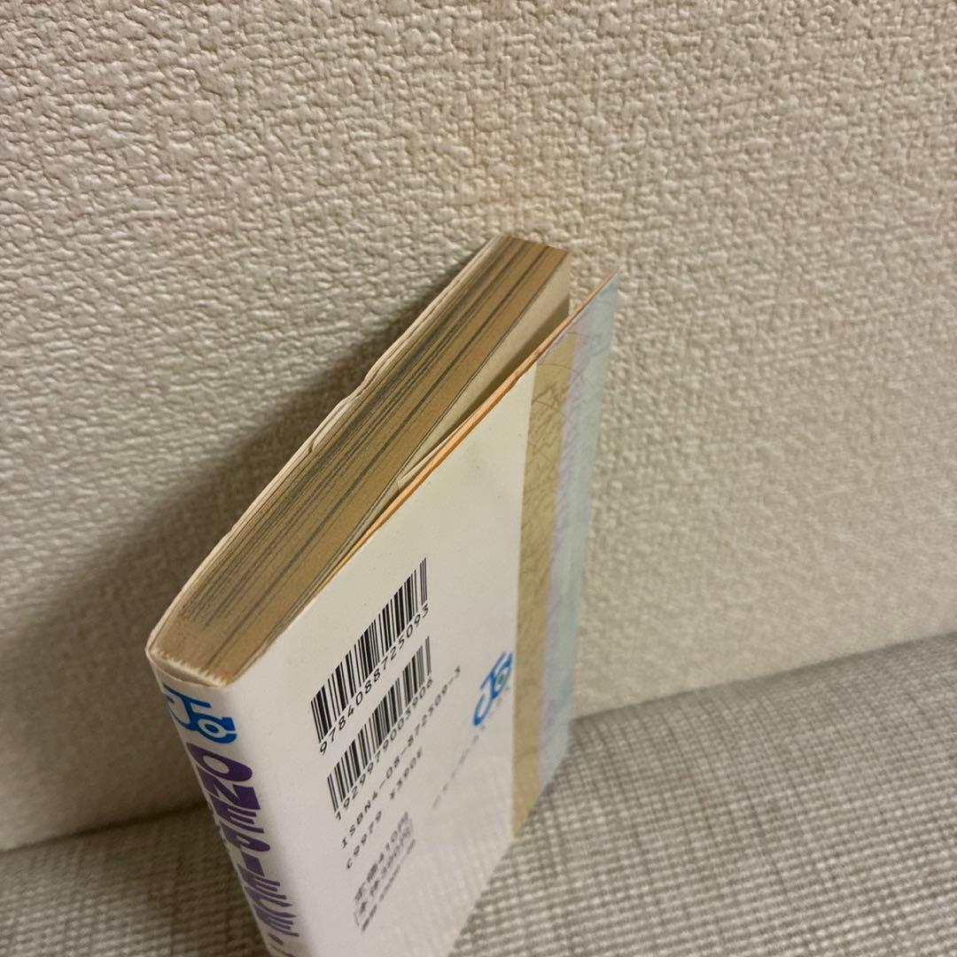 【1巻 第2刷発行】ONE PIECE ワンピース 2版 — image 3