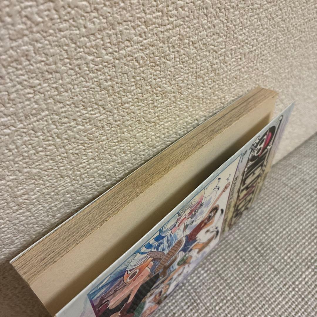 【1巻 第2刷発行】ONE PIECE ワンピース 2版 — image 5