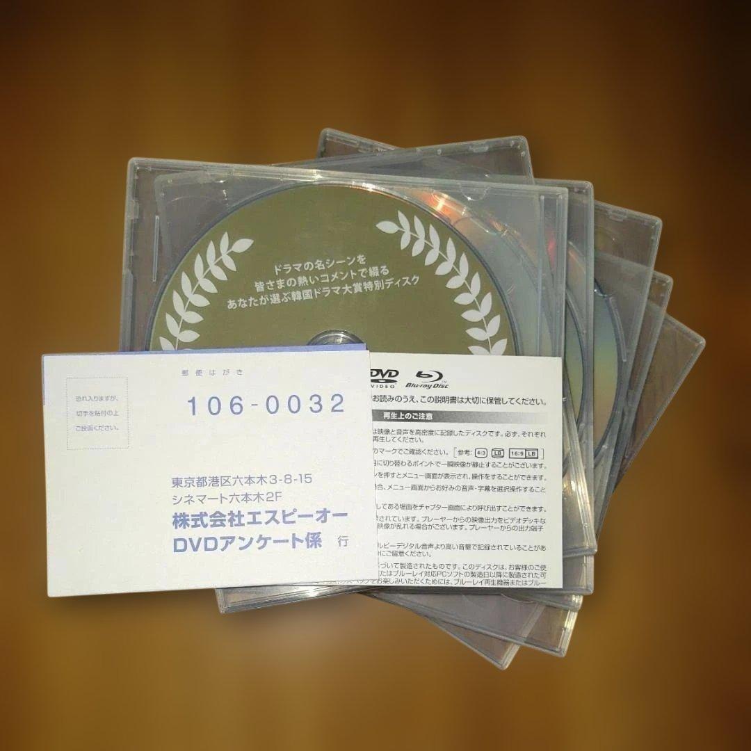 イタズラなKISS DVD-BOX⭐シティーホール DVD-BOX⭐2組セット — image 3