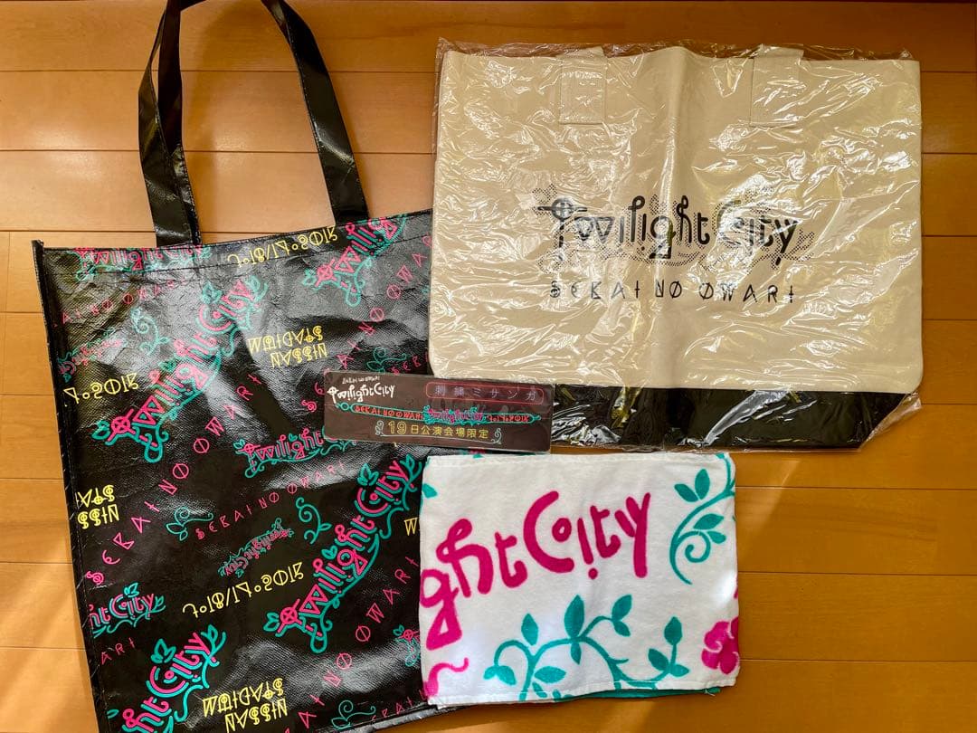【値引き】 SEKAI NO OWARI Twilight Cityグッズ — image 2