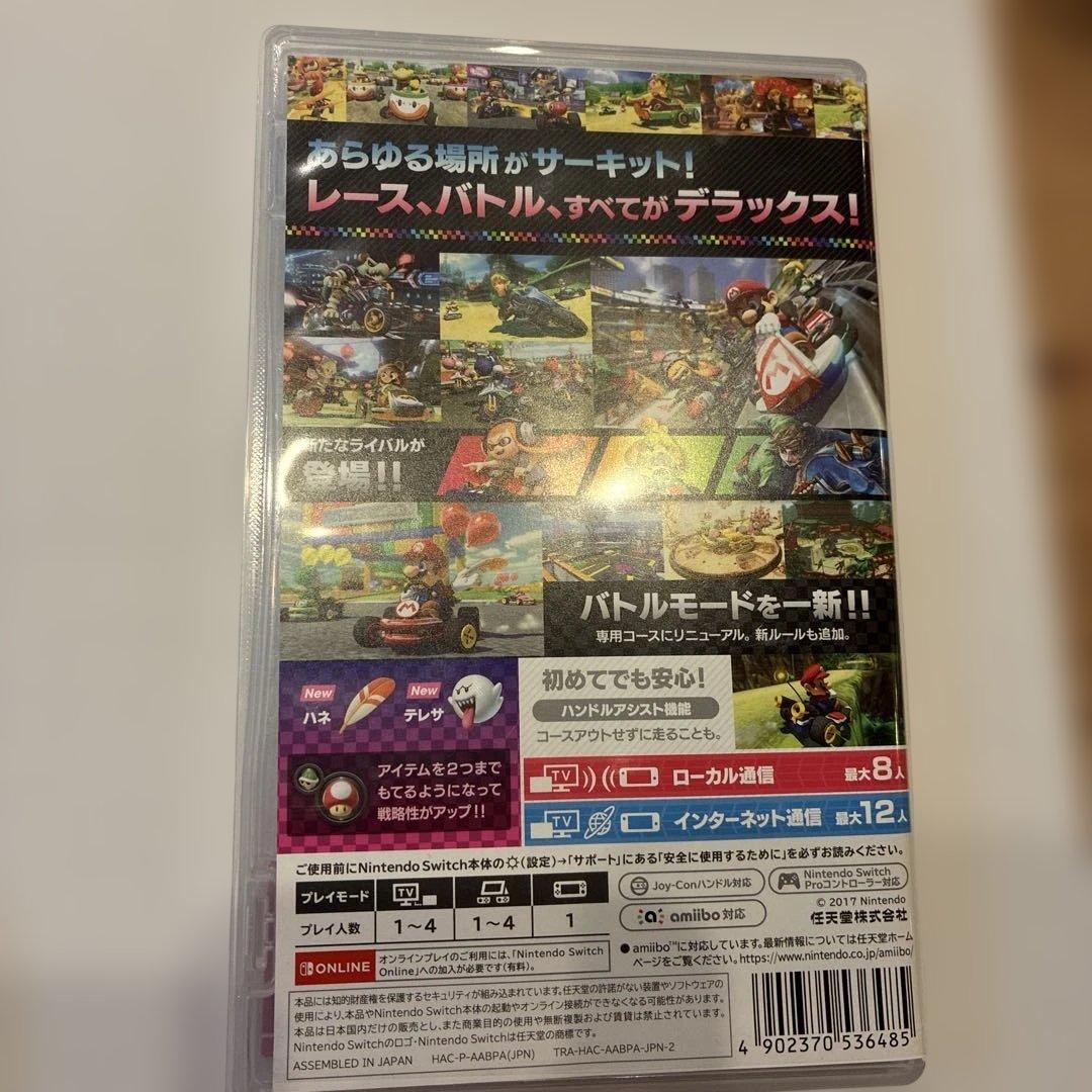 m*u様 マリオカート8 デラックス　Nintendo Switch — image 2