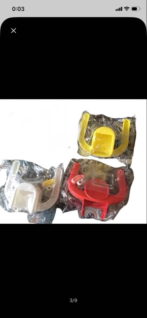 穴あけ不要　スリッパラック 壁掛け式 3個セット — image 4