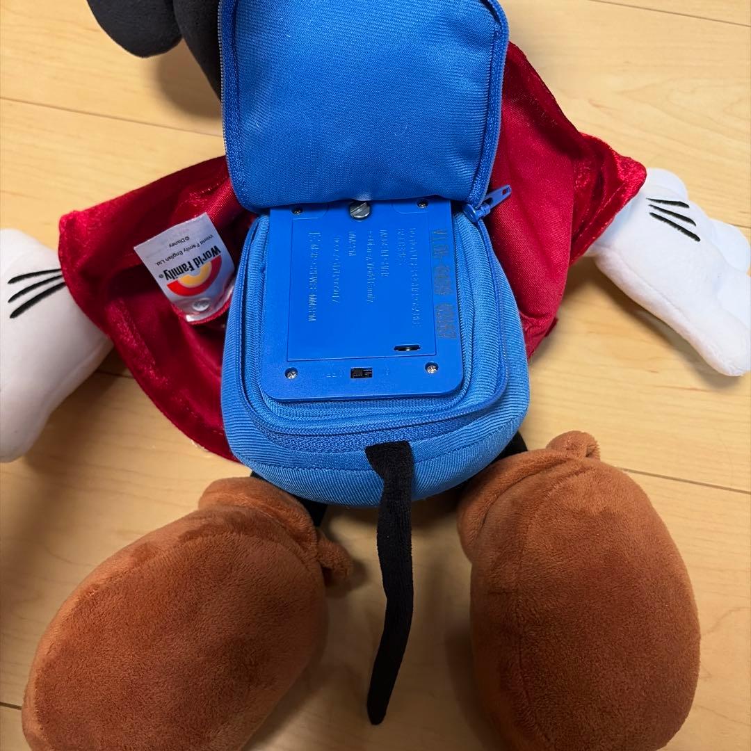 Disney Mickey Mouse Sorcerer Plush — image 3