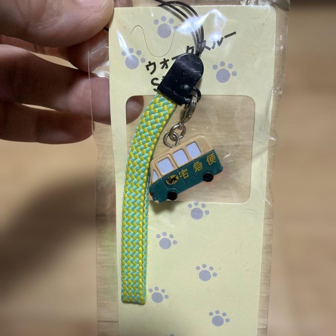 新品未使用品　ヤマト運輸 非売品 ストラップ　クロネコヤマト — image 2