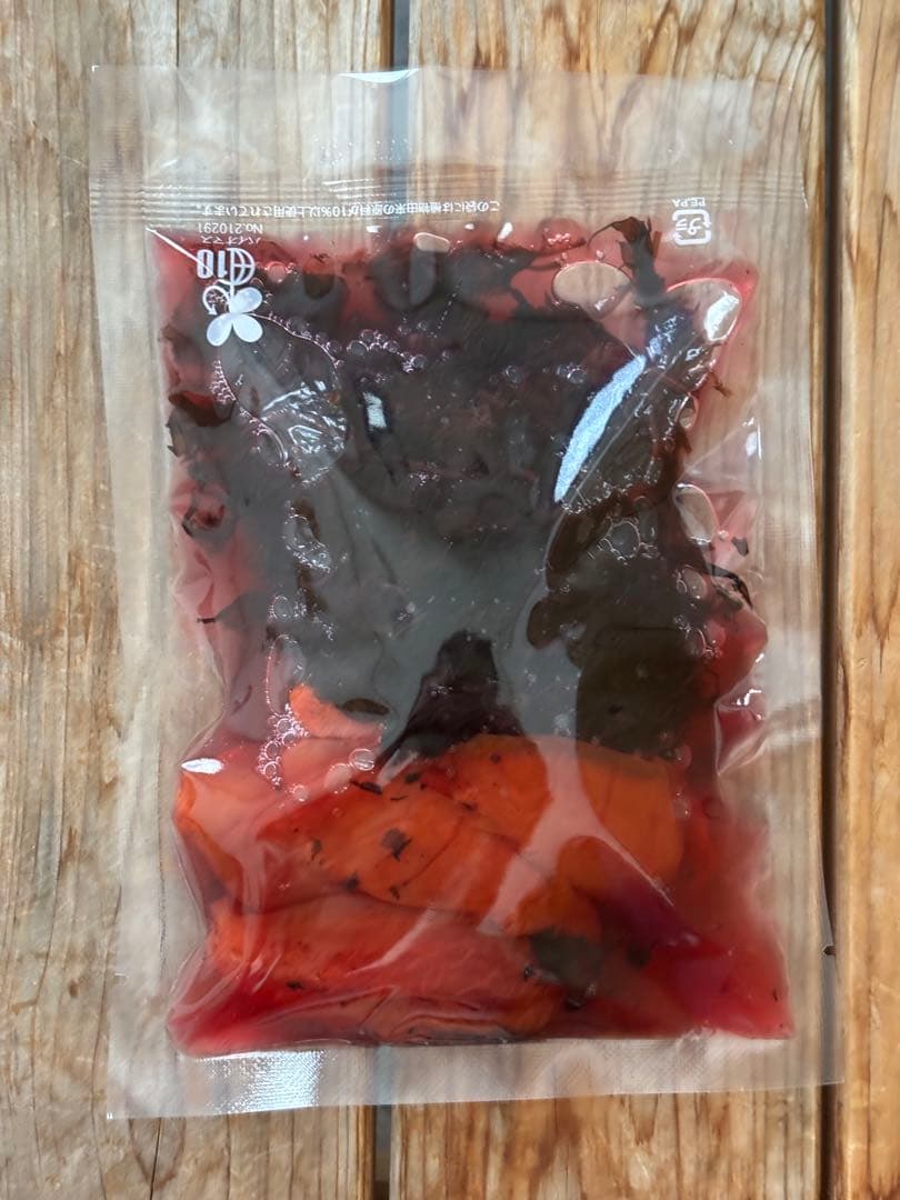 おやつ企画　赤しそあんず　250g ☆梱包さぼりフェア — image 5