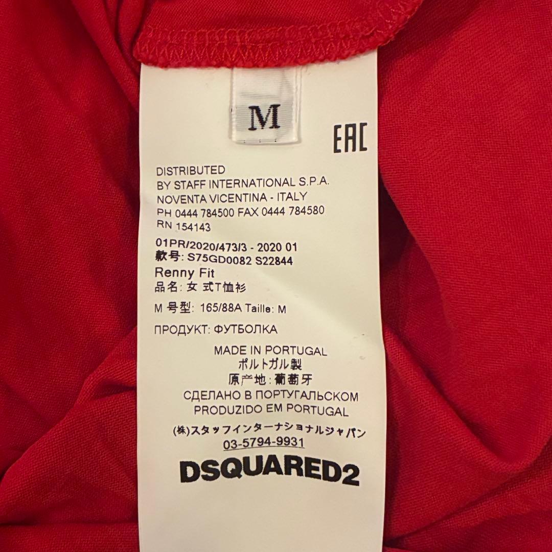DSQUARED2 半袖 Tシャツ MILANO — image 3
