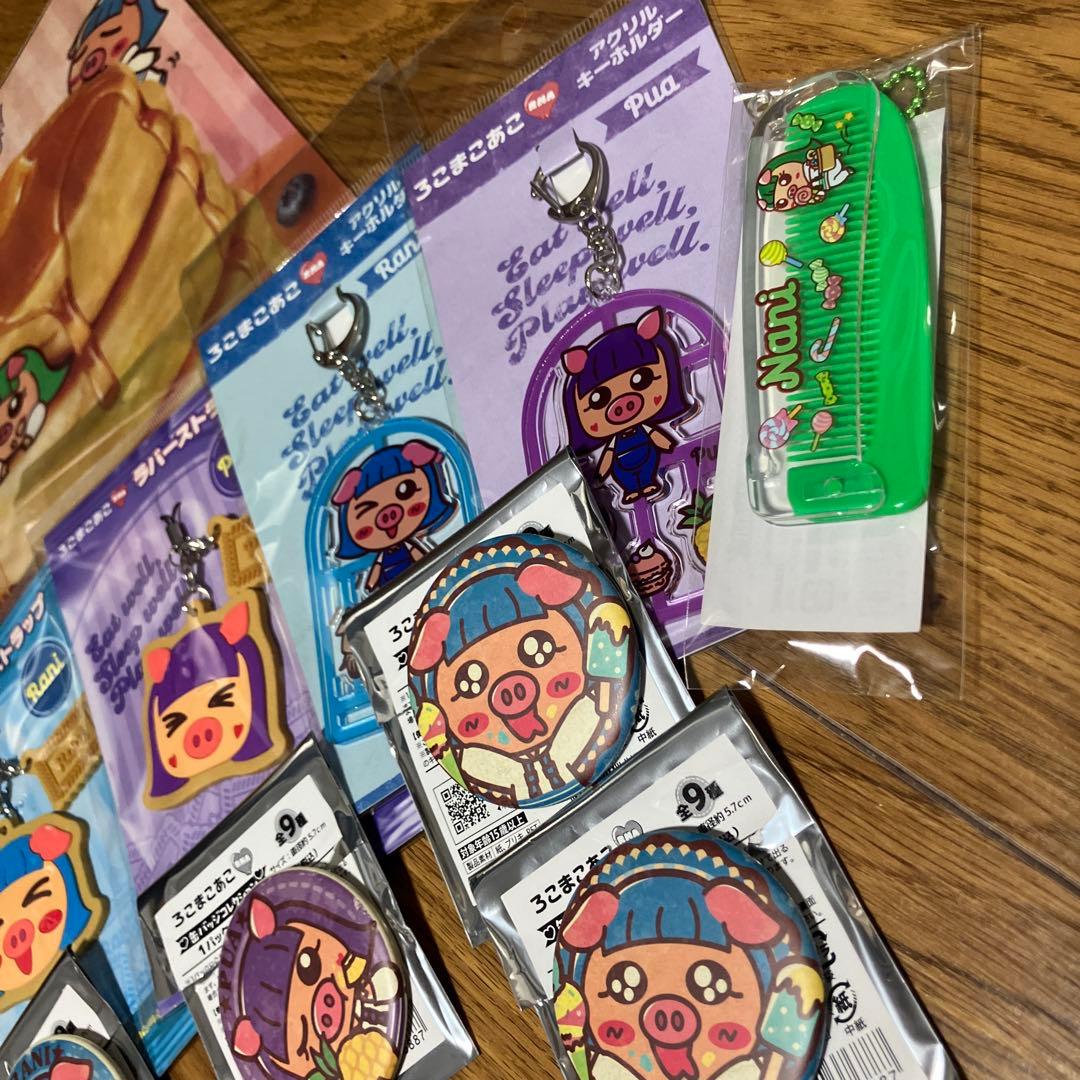 ろこまこあこ まとめ売り11点セット キーホルダー　缶バッジ　クリアファイル — image 2