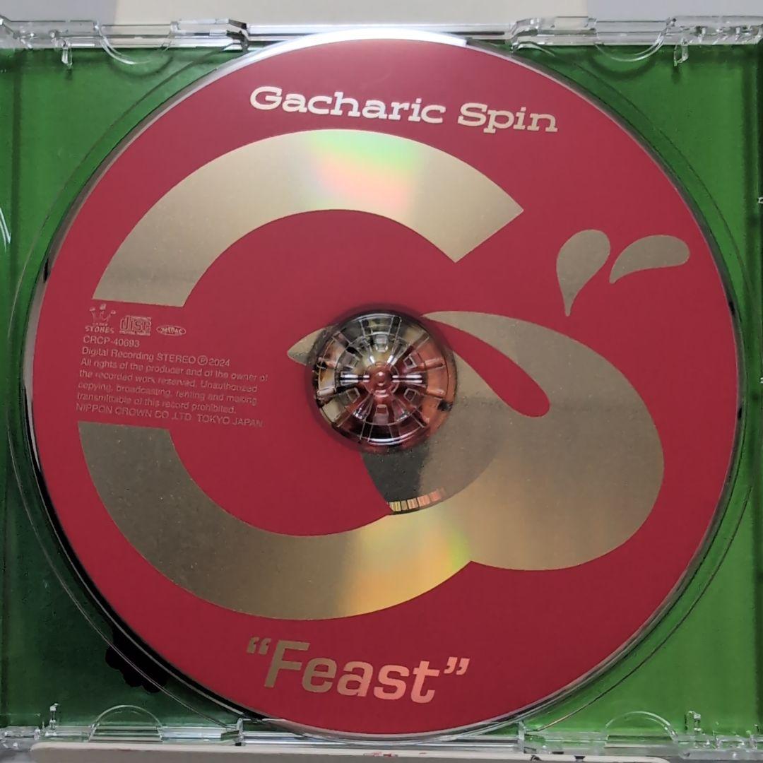 Gacharic Spin「 Feast 」(通常盤) — image 2