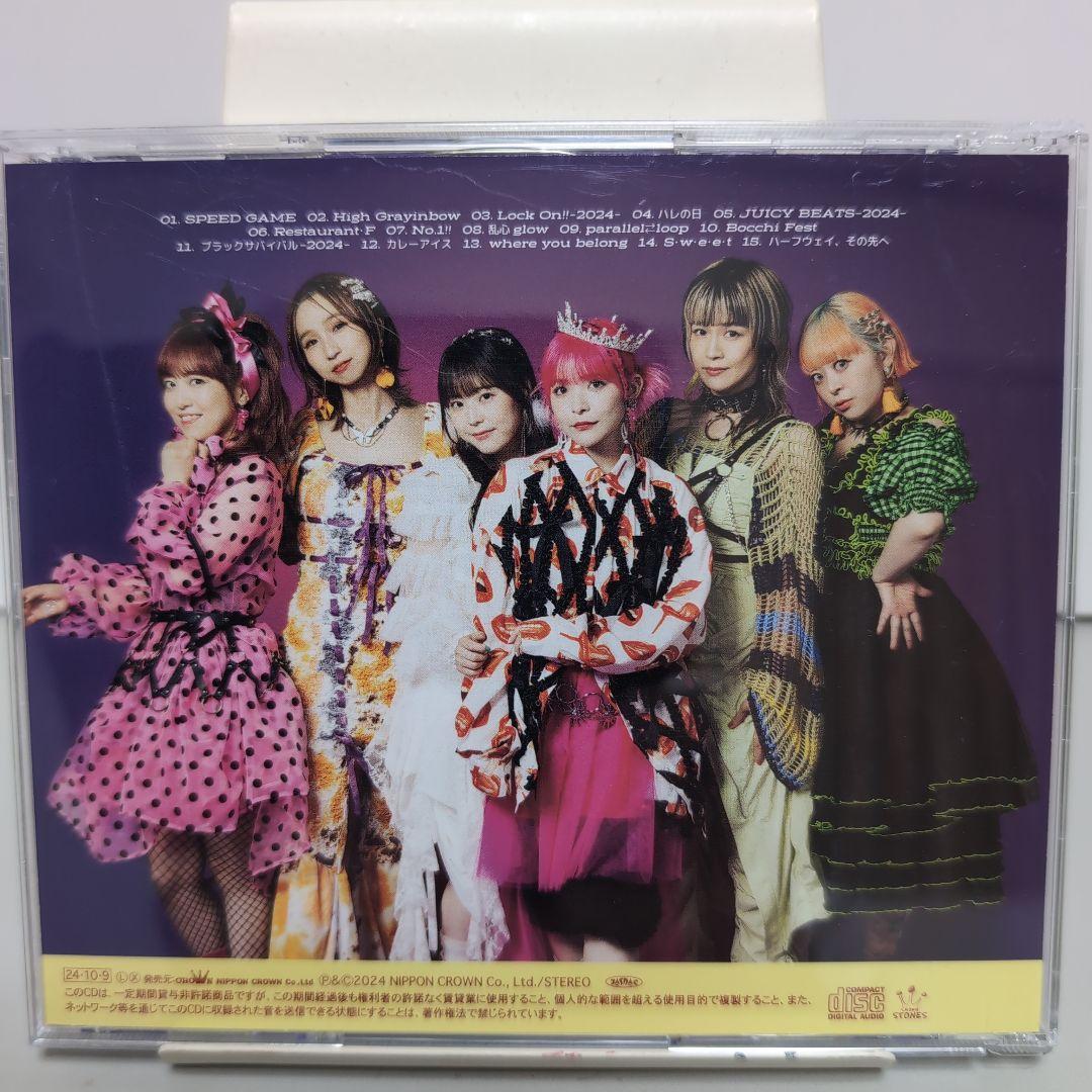 Gacharic Spin「 Feast 」(通常盤) — image 4