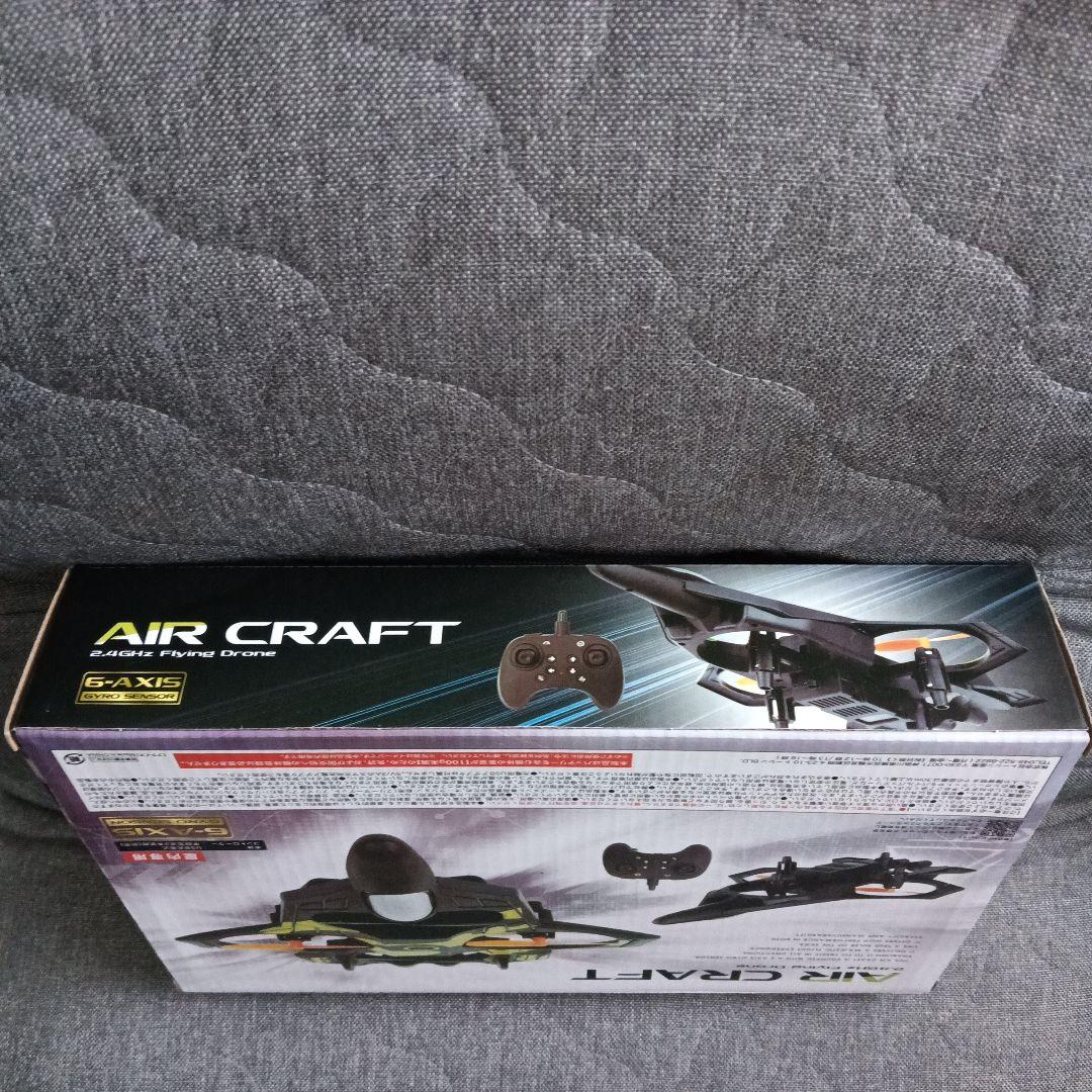 【新品未開封】AIRCRAFT2.4GHzRCフライングドローン飛行機黒 — image 5