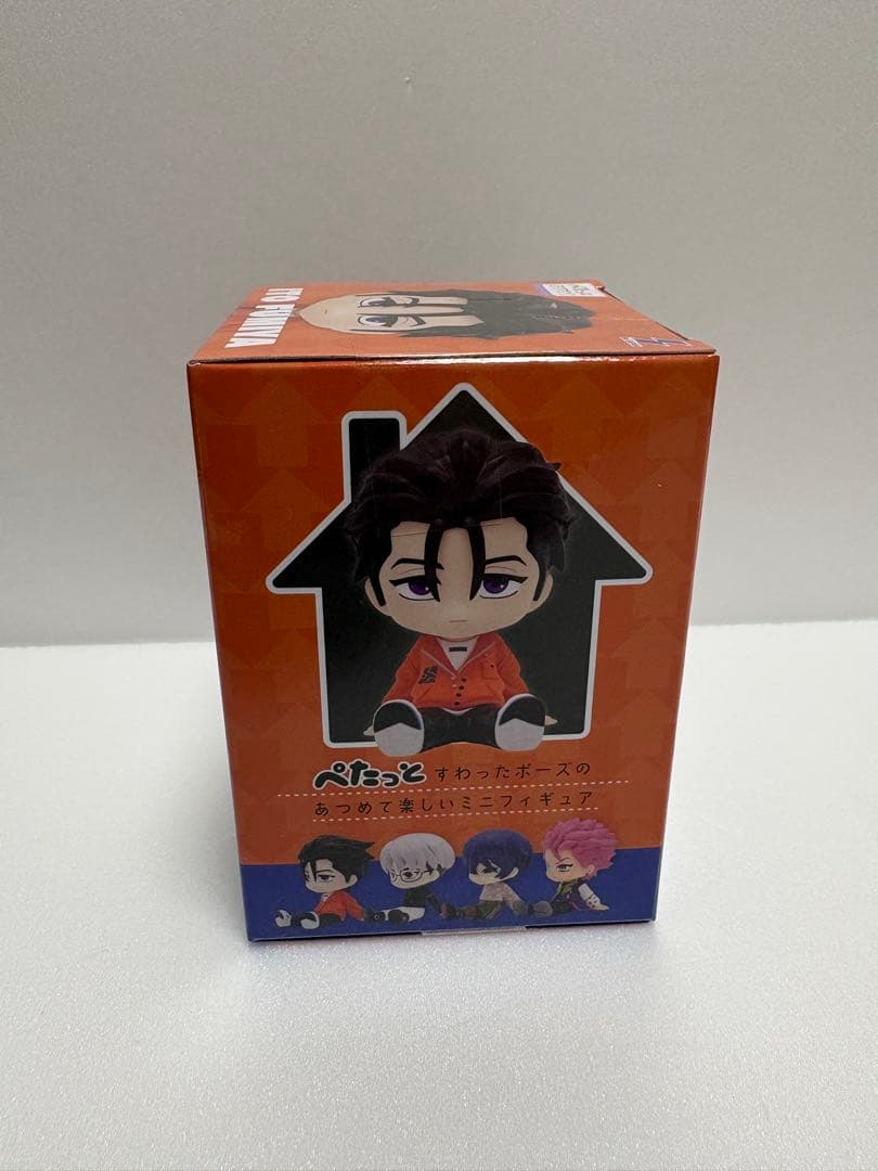 カリスマ ぺたっとおすわりフィギュア 伊藤ふみや — image 3