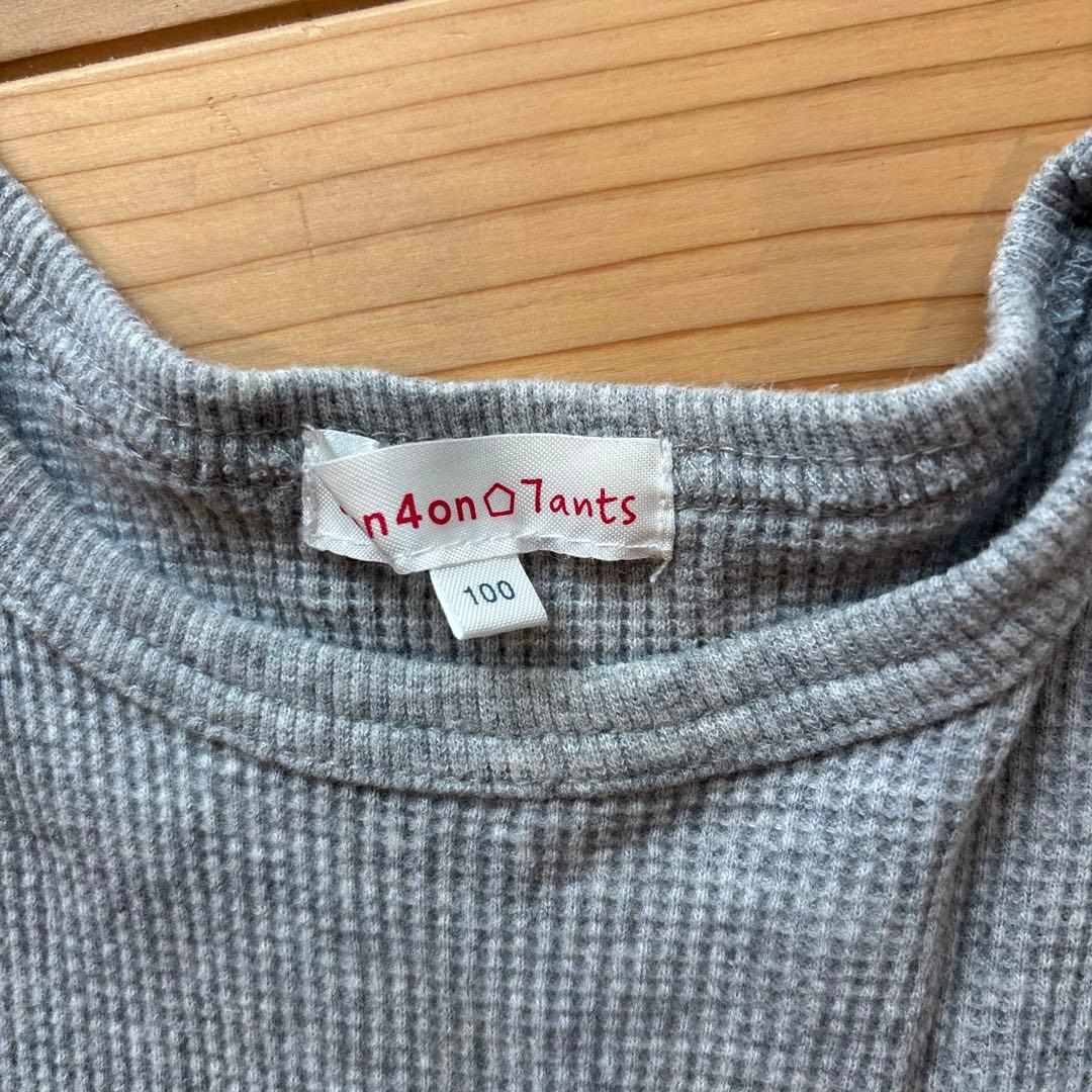 3can4on SEVEN ANTS ワッフルTシャツ グレー 100 — image 2