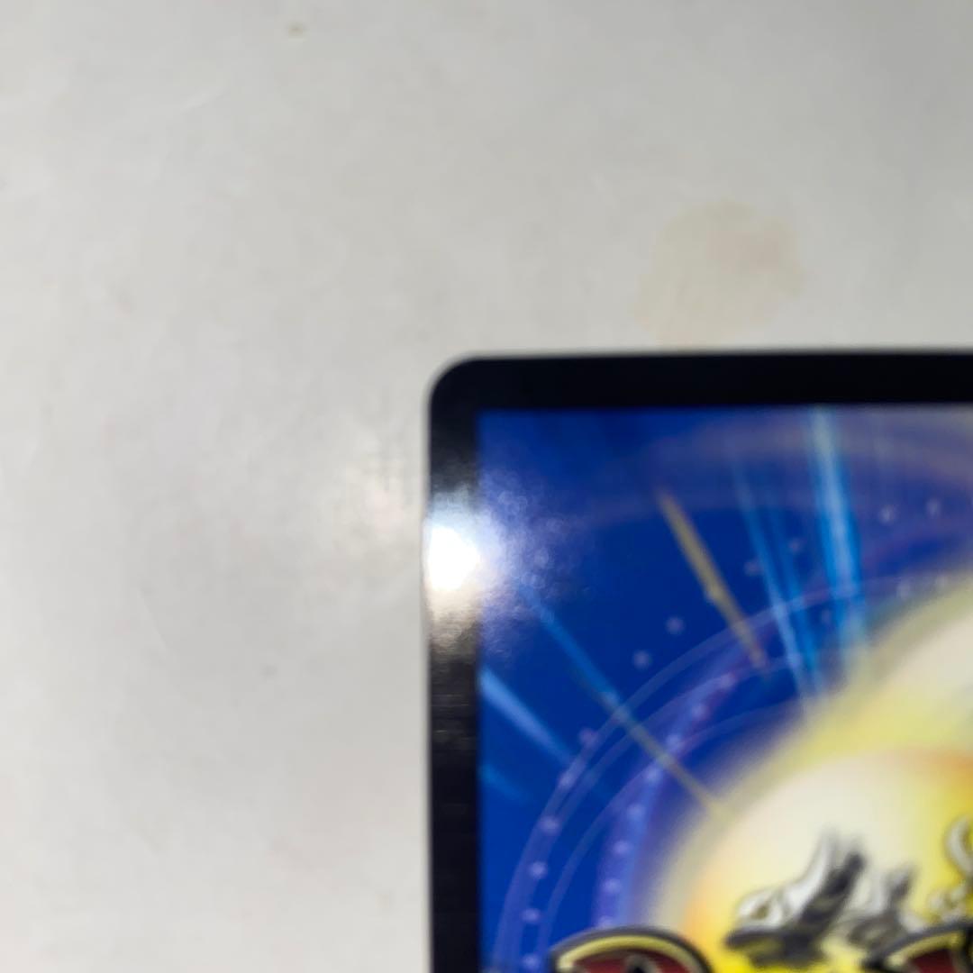 デュエルマスターズ 天地命動バラギアラ　金 — image 3