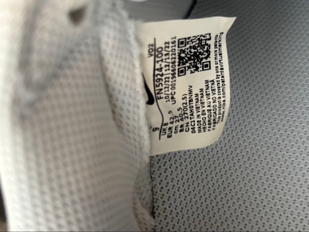 NIKE AIR FORCE 1 スニーカー — image 5