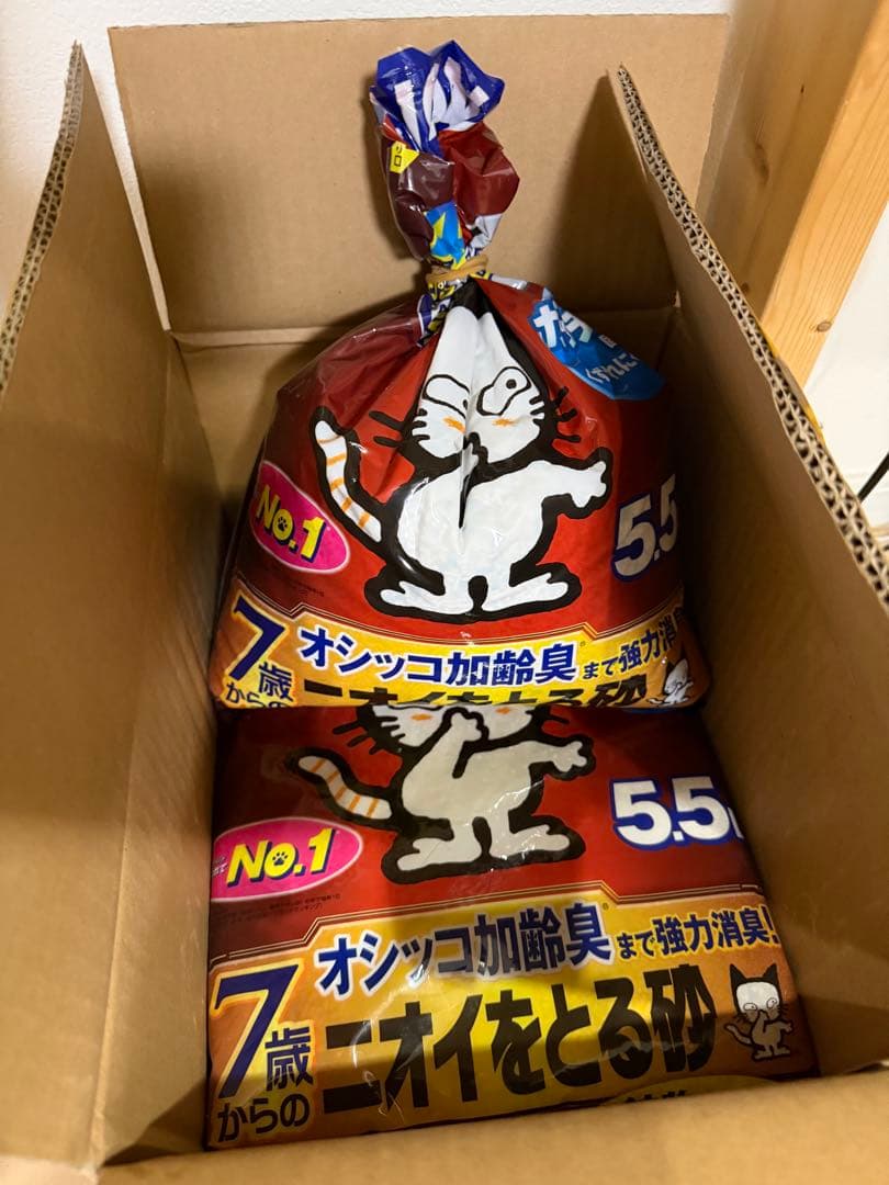 LION 猫砂 5.5L 鉱物タイプ 新品2袋(プラス2/3袋おまけ付き) — image 2