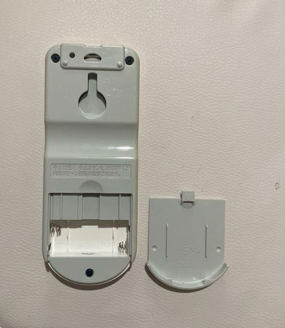 【H-67】HITACHI エアコン用リモコンRAR-5N1 — image 3
