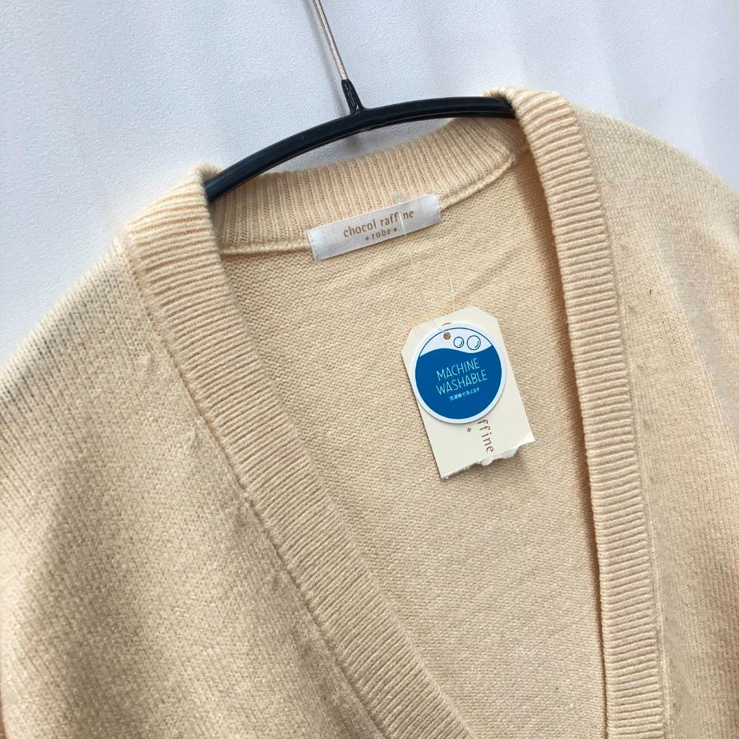 新品タグ付⭐chocol raffine robe Vネックセーター サイズF — image 2