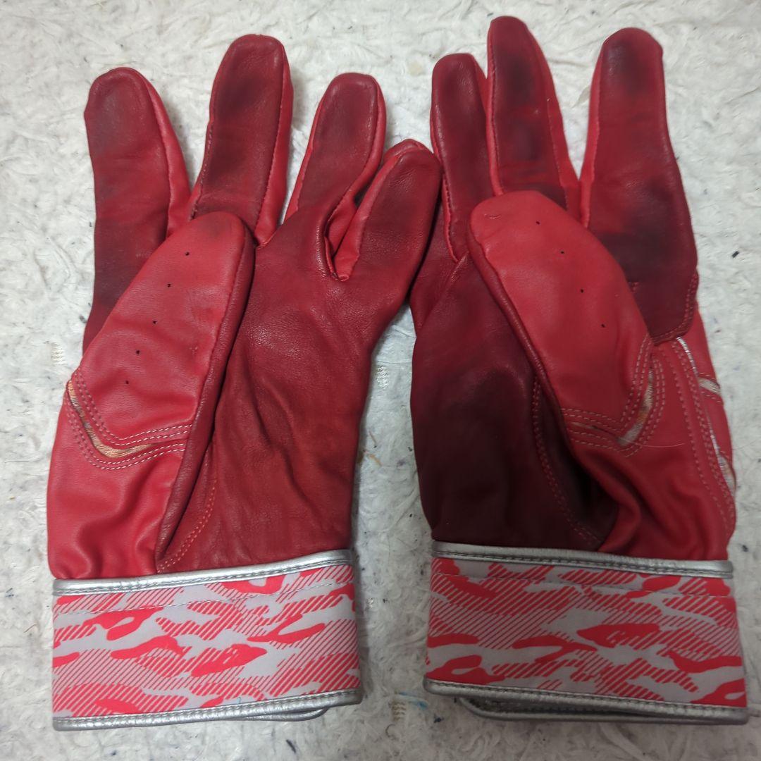 おにく様専用ページです。 — image 2