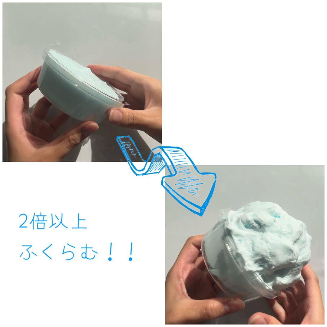 クレイスライム⑤ — image 2