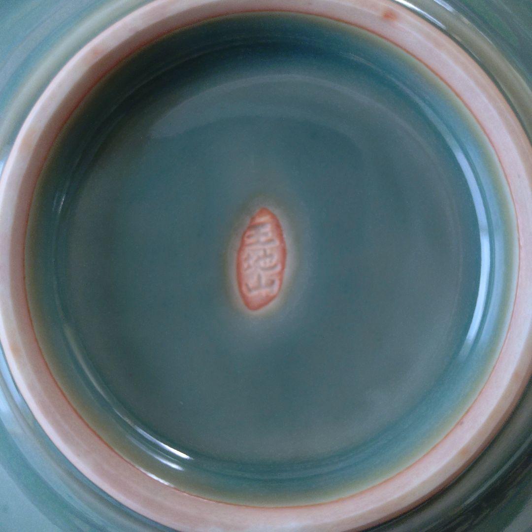 篠山藩窯　王地山陶器所　青磁鹿牡丹文小皿 2枚セット — image 5
