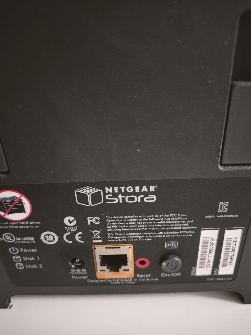 NETGEAR Stora ms2000 NAS raid 0/1 サーバー — image 2