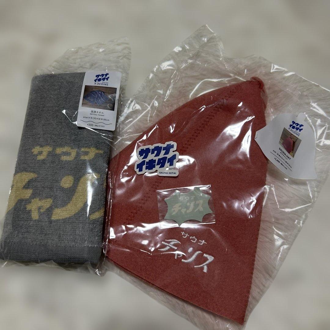 サウナタオルとハットセット　ステッカーおまけ — image 2