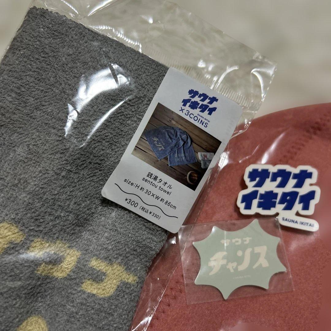 サウナタオルとハットセット　ステッカーおまけ — image 3