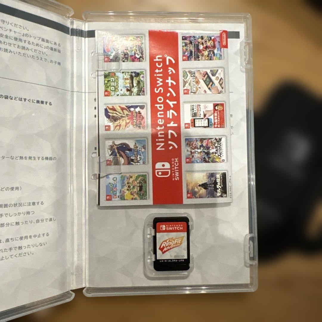 Nintendo Switch Ring Fit Adventure — image 2