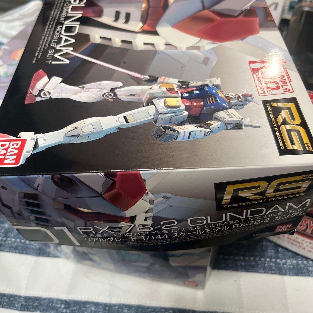 RG 1/144 RX-78-2 GUNDAM GPB-048 BEARGGUY — image 3