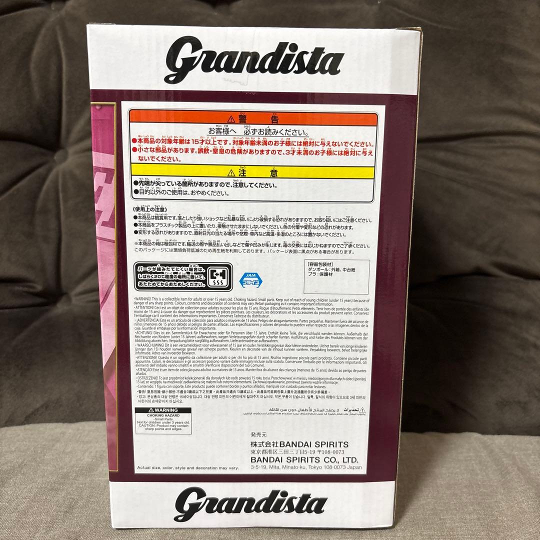 ワンピース　ジュエリー.ボニー　3点セット　Grandista/KOA/BRC — image 5