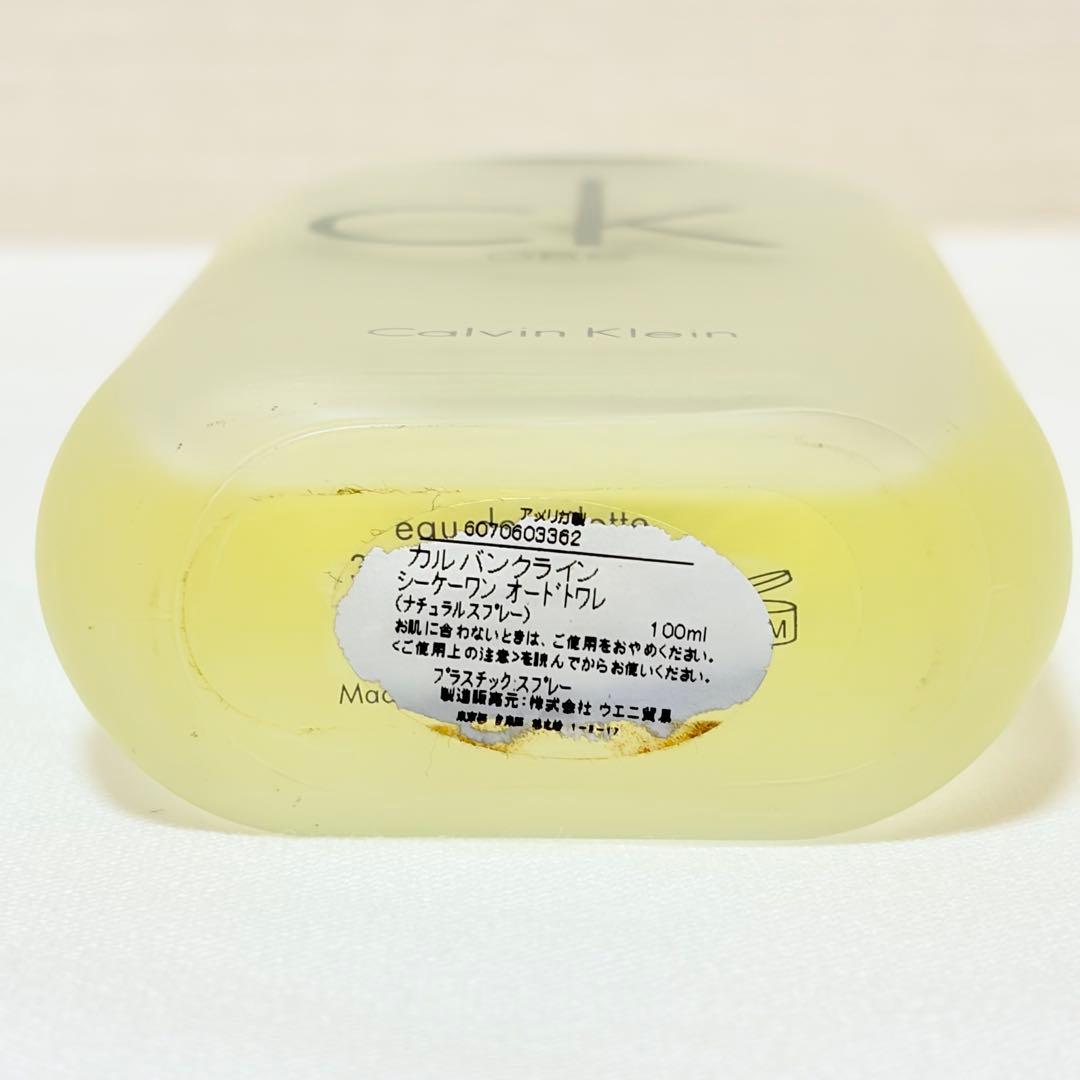 カルバンクライン　シーケーワン　オードトワレ　香水　100ml — image 4