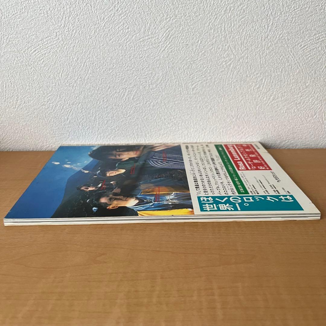 音楽雑誌 DOLL No.37 1987年2月号 — image 5