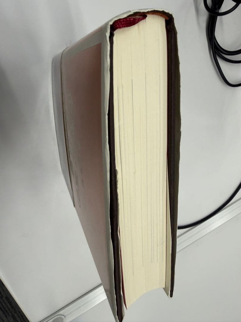 企業変革の教科書 名和高司 — image 2