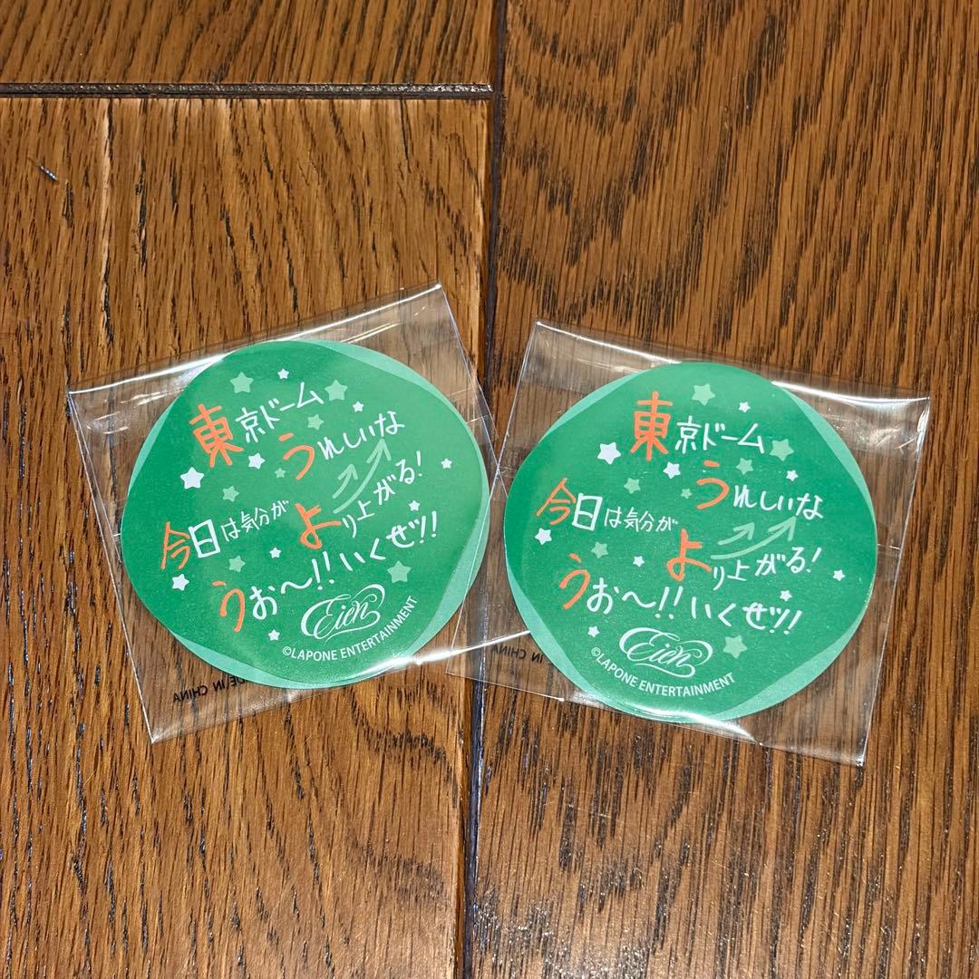 JO1DER SHOW 2026 ‘EIEN 永縁’ カプセルトイ　與那城奨 — image 2