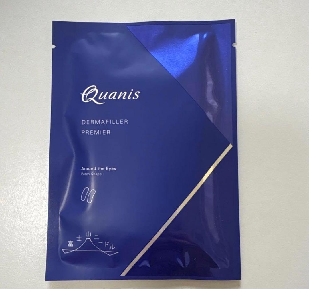 Quanis DERMAFILLER PREMIER シートマスク — image 2