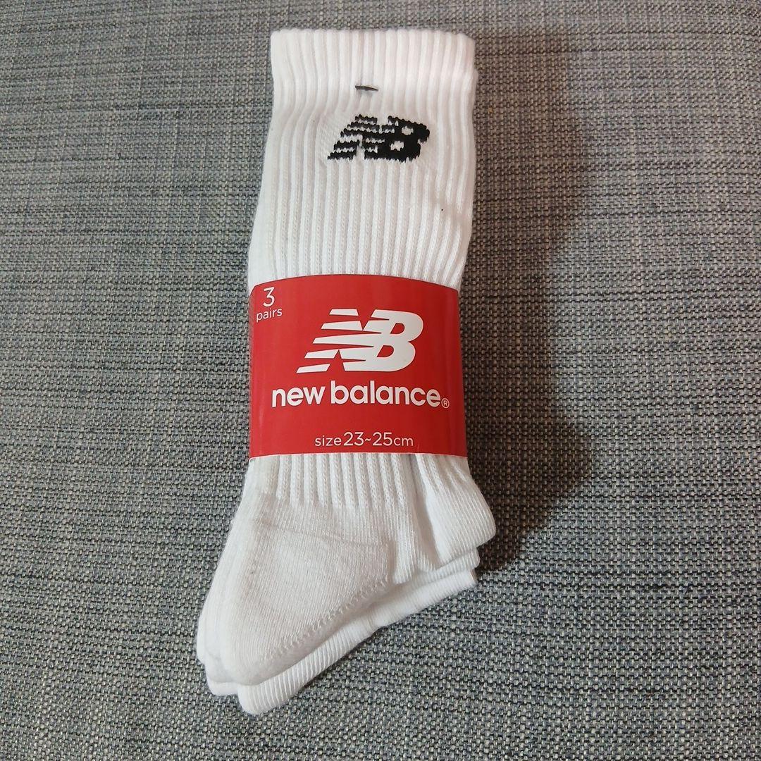 New Balance 3Pソックス サイズ 23-25cm — image 2