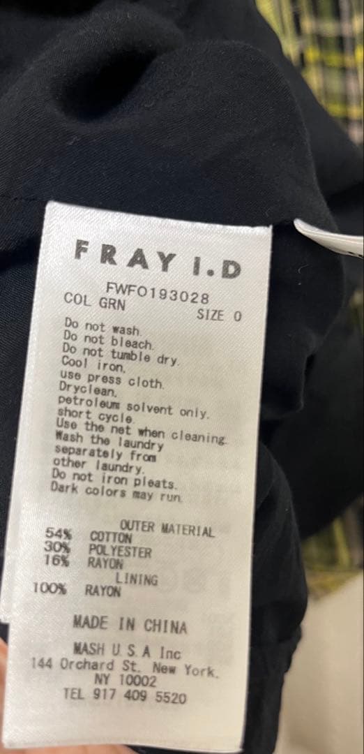 FRAY I.D チェックプリーツワンピース — image 3