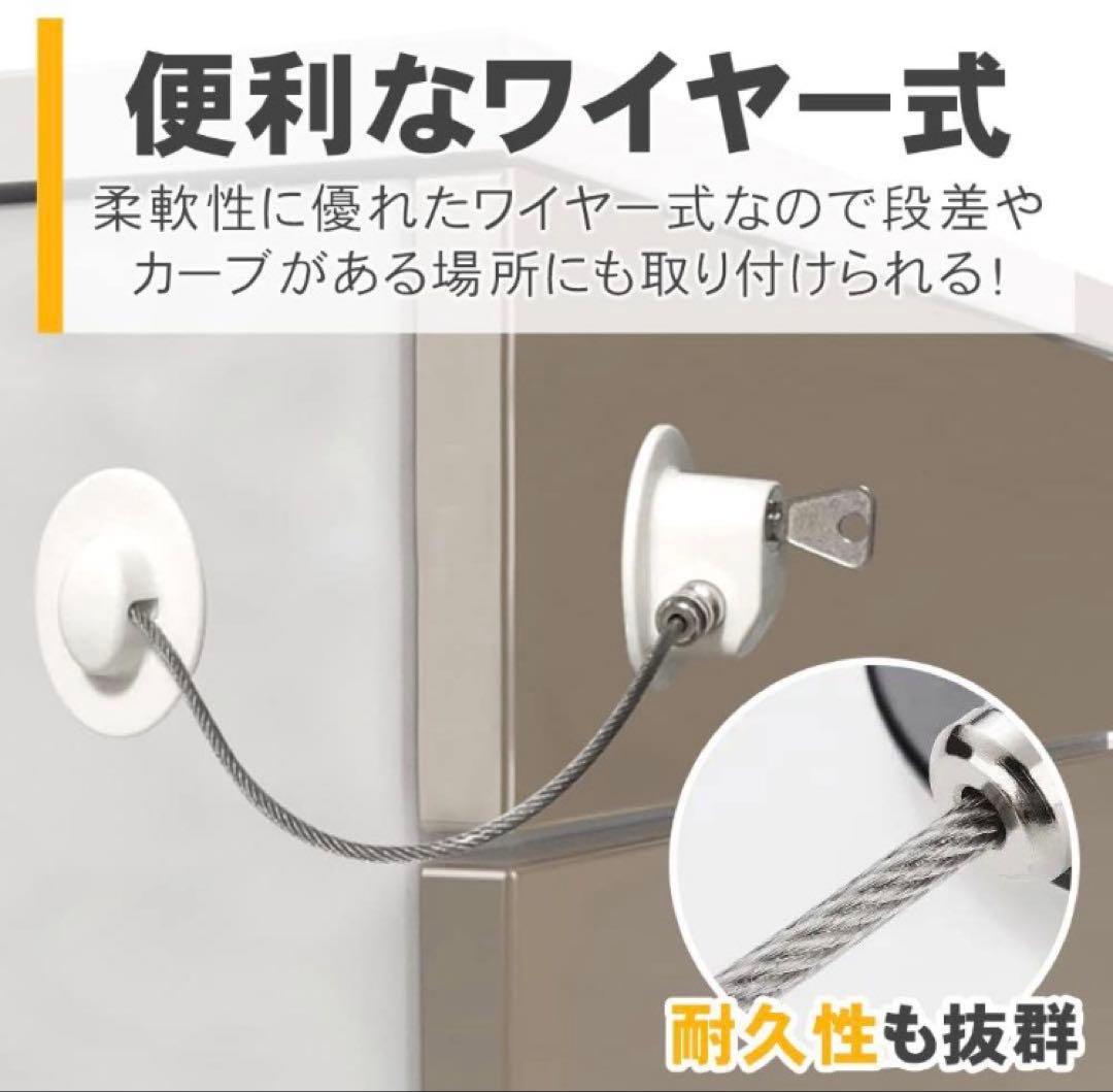 新品送料無料/ワイヤードアロック 4個セット — image 2