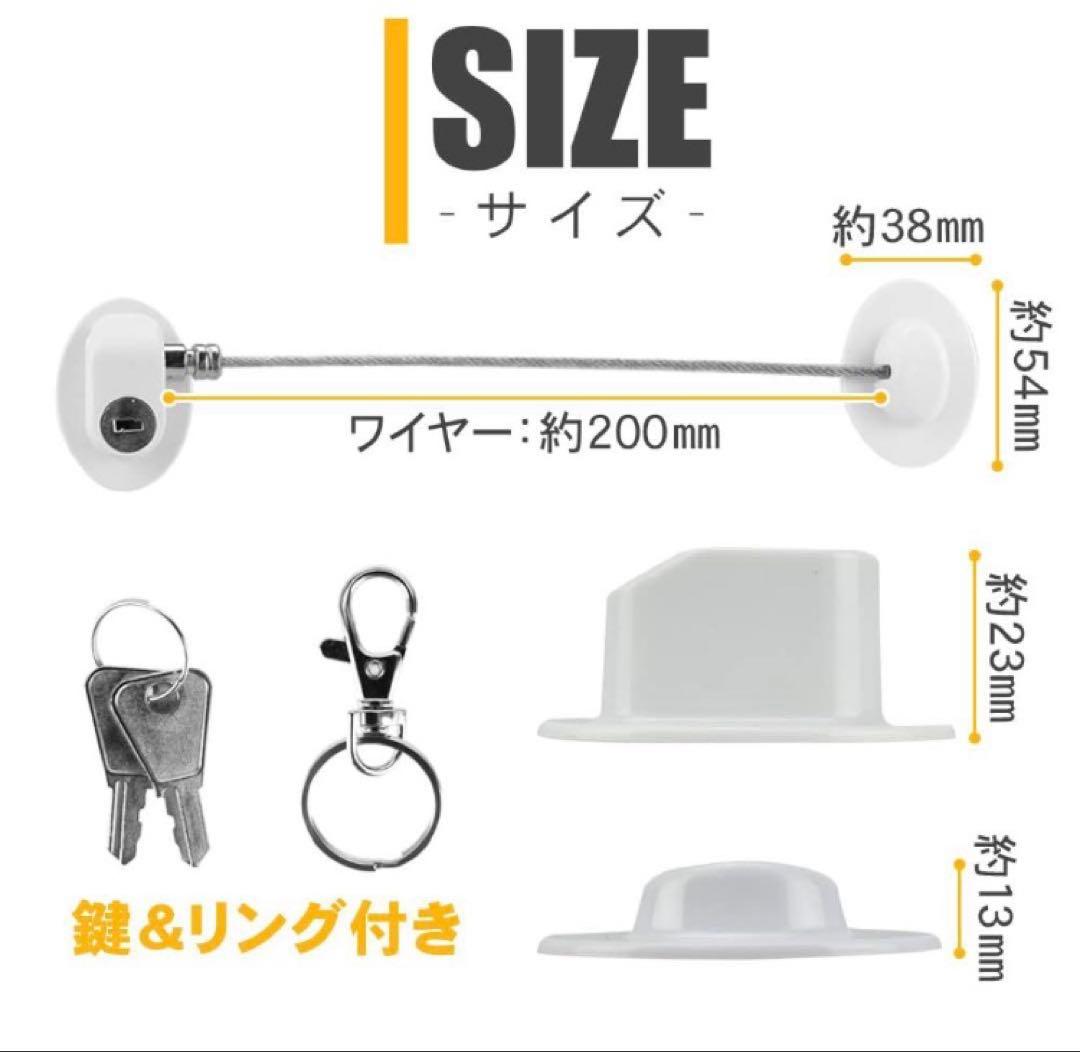 新品送料無料/ワイヤードアロック 4個セット — image 4