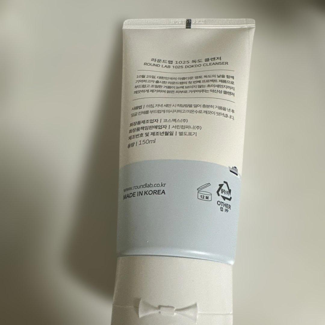 Round Lab Dokdo Cleanser 150ml — image 3